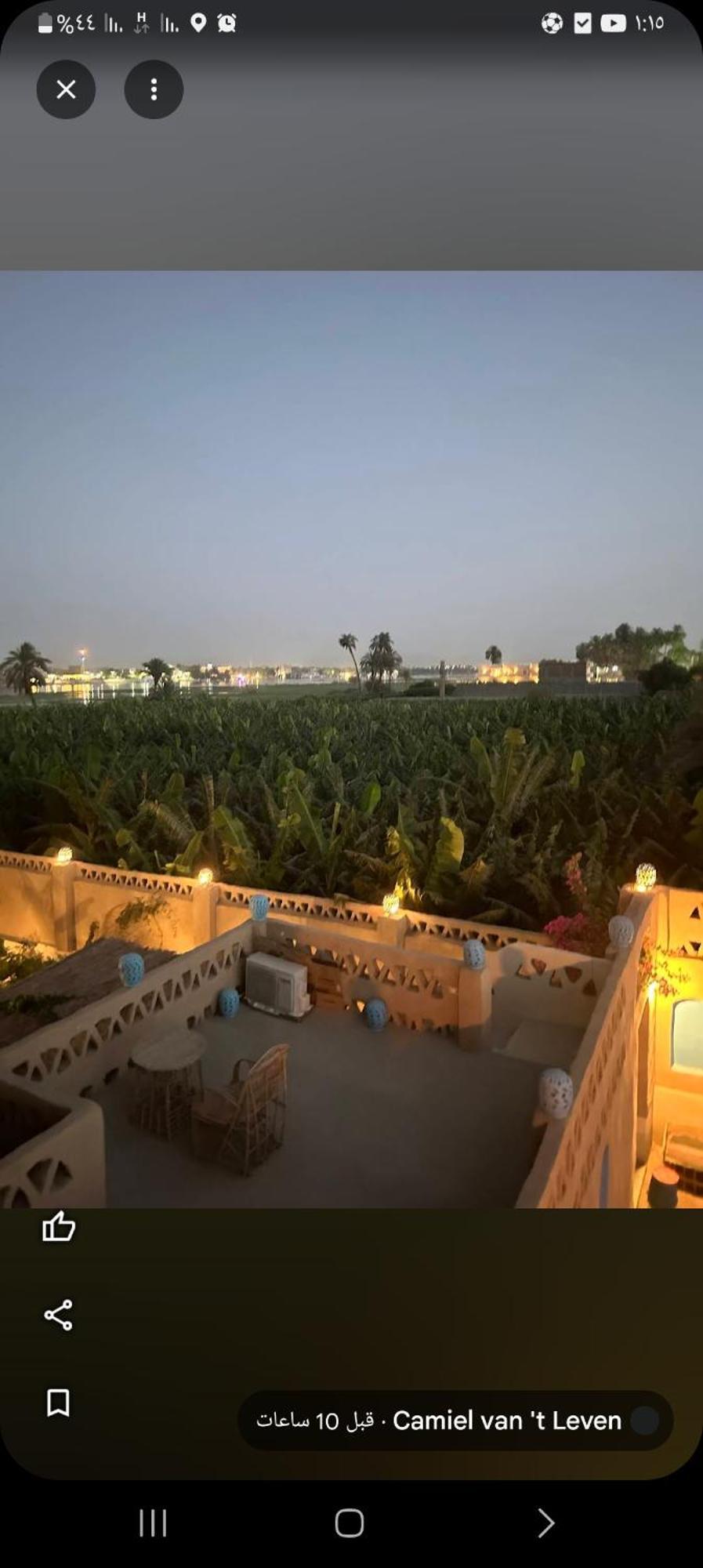Villa Rebecca Professor'S Paradise Luxor Exterior foto
